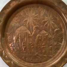 Round Copper Tray Embossed Camel & Palm Scene 12 in Diameter Hanging picture