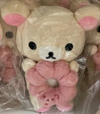 Rilakkuma×Mister Donut Plush Makumaku Sitting Doll Pon de Strawberry Korilakkuma picture