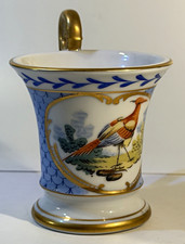 Vintage ISCO Japan Blue Lattice Scale Pheasant Bird Gold Trim Demitasse Teacup  picture