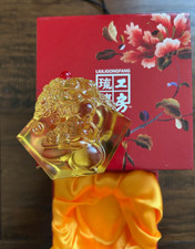 Liuli Gongfang Living Yellow Crystal Year of the Mouse New in box picture