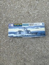 Aoshima 1/700 Water Line Series 017 JMSDF Missile Craft Wakataka Kumataka Japan picture