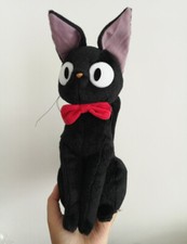 KIKI'S DELIVERY SERVICE JIJI CAT SOFT PLUSH doll 12