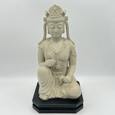 Austin Productions 1980 Sculpture Collection Buddha 16