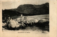 PC CPA GUADELOUPE, CARIBBEAN, EMBOUCHURE DU GALLIOU, Vintage Postcard (b19910) picture