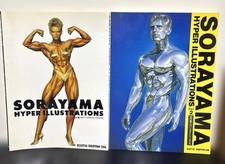 Hajime Sorayama Hyper Illustrations picture