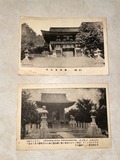Two Vintage Taisho Japanese Postcards  picture