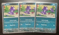 Toxel (Cosmos Holo) 078 Promo ME: Mega Evolution Promo Pokemon NM Lot 3x Cards picture