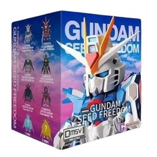 Bandai BNESH QMSV Mini Gundam SEED Freedom Series Blind Box - 1 Random picture