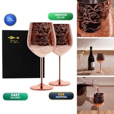 Sky Fish Copper Plated Stainless Steel Wine Glasses Set of 2 (17oz) picture