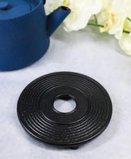 Round Spiral Wheel Traditional Cast Iron Metal Tetsubin Teapot Trivet Stand picture