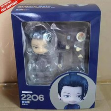 Geto Suguru “Jujutsu Kaisen” Nendoroid 2206 PVC Figure (with packaging) picture
