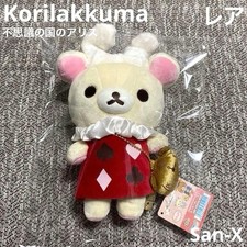 Korilakkuma Alice in Wonderland Plush Toy Rare Collectible 14+ picture