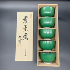 SANYO POTTERY Japanese Porcelain Ceramic Bowls KOBACHI Set of 5 pcs Japan NEW picture