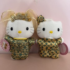 NEW with Tags McDonald’s TW Hello Kitty Malay Wedding Pair Plush Stuffed Toys picture