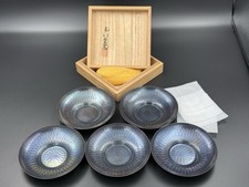 Gyokusendo Tsuiki Hammered Copper Chataku Teacup Saucer Set of 5 Box Japan picture