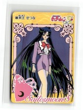 Japanese Vintage Sailor Moon Card picture