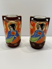 Vintage Set of 2 Japanese Satsuma Porcelain  The Goddess Of Mercy Vases picture