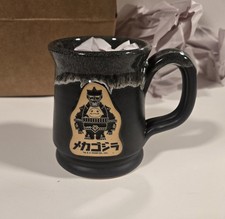 Abominable Toys Godzilla Mug LE 20/50 picture
