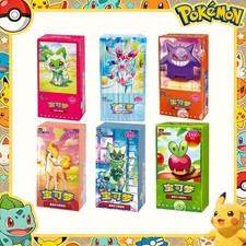 Pokemon TCG S-Chinese Gemstone Vol.2 3 Eevee Gengar Gem Pack Booster Box Sealed picture