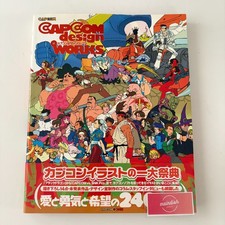 CAPCOM DESIGN WORKS Art Illustration Book Kinu Nishimura JAPAN picture