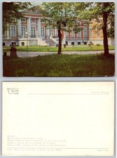 Kuskovo Palace Moscow Southern Facade Park View 1967 Soviet Russia Postcard picture