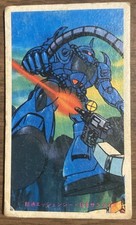 Vintage Gundam Japanese Menko Card picture