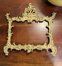 Vintage Robert Emig 1226 Small Ornate Gold Cast Metal Frame 8x10 Rococo picture