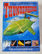 NEW F-Toys Thunderbirds Mechanic Collection Vol 1 Thunderbird 3 & 5 Model Set C picture