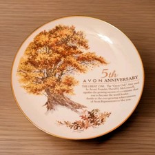 Avon 5th Anniversary Plate - Vintage - 8.5