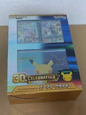 Pokemon 30th celebration premium deck set Umbreon / Espeon Japanese picture