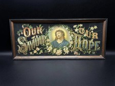Vintage Victorian Framed Religious Print Our Saviour Our Hope Jesus Lithography picture