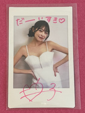 Hinako Mori Autograph Cheki Photo Limited Japan picture
