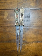 Pair Of Toledo Made Letter Openers picture