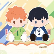 Official Haikyuu Hinata Shoyo Tobio Kageyama 35cm Plush Doll Stuffed Toy Gift picture