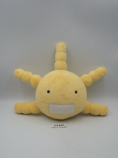 Moyashimon Moyasimon C2401 Tales of Agriculture Plush 6