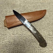 C. R. Sigman Knife - Knife makers Guild 25 years - great condition  picture