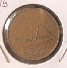 1973-AH1393 United Arab Emirates 10 Fils  Bronze  Coin-27MM-KM#3.1 picture