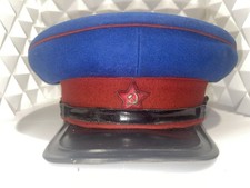 Authentic 1951/1952 Soviet MVD KGB MGB Officer Visor Cap - Artel Moscow Size 56 picture