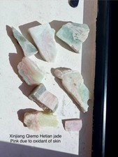 Nephrite Hetian jade qiemo pink skin raw stone 111g 新疆切末桃花粉 picture