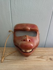 VTG Planet Of The Apes Live Mask picture