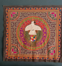 Shipibo Native Hand Embroidery Harpy Eagle Jaguar Visions manta 59 in x 55 in picture