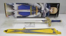 BANDAI PROPLICA Fate stay night 1/1 Scale Excalibur Deluxe Edition 115cm w/box picture