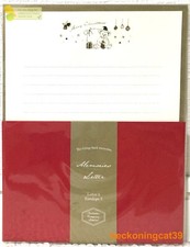TSUTSUMU Merry Christmas Letter 6 Envelope 3 SET Teddy Bear Gift 2023 MADE JAPAN picture
