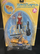 KAIYODO FLCL Haruhala Haruko & Cosmic Scooter Action Figure Boxed picture