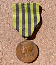 France Franco-Prussian War Commemorative Medal 1870 1871 picture
