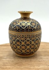 Bencharong Porcelain Lidded Jar - Handpinted raised jewel & gold design picture