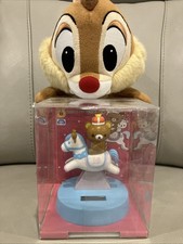 Rilakkuma Wonderland 10th Anniversary Solar Power Rocking Horse Mascot San-X picture