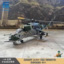 BLESS 1/48 Czech Air Force Mi-24V Mi-24 Deer Armed Helicopter 221st Squadron NEW picture
