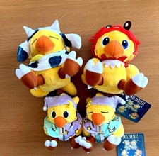 Final Fantasy AM  Constellation Chocobo Taurus Cancer Gemini Plush Set of 3 NEW picture