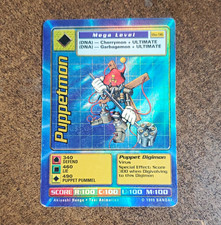 Bandai 1999 Digimon Monsters Puppetmon BO-96 Holographic ENG Trading Card picture